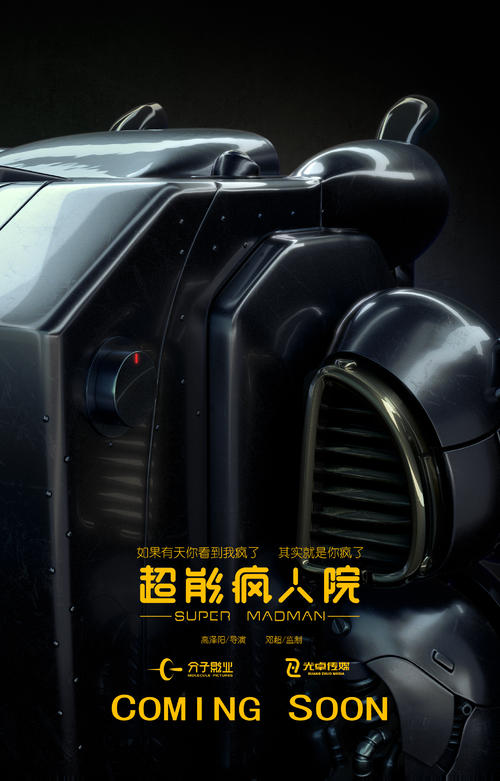 怎么买假的澳大利亚驾驶证